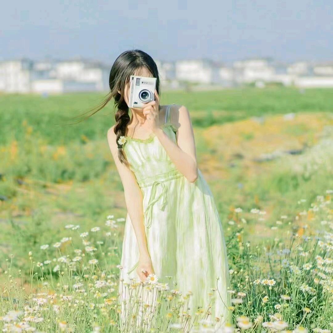 smile