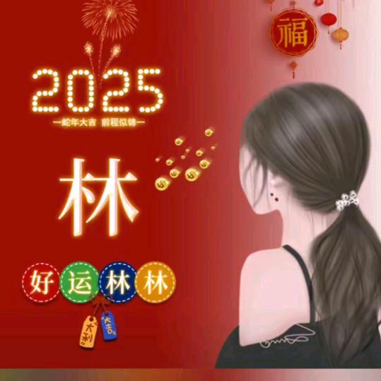冰封记忆