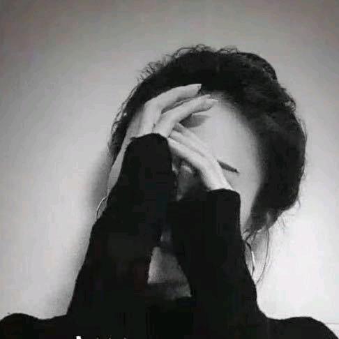 安然