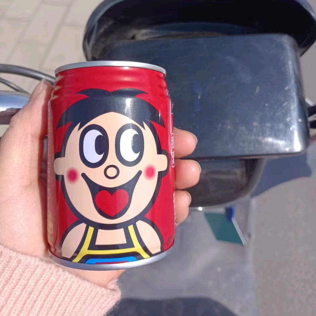 花椒妹