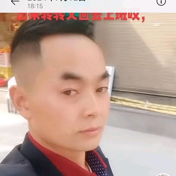 随风而过