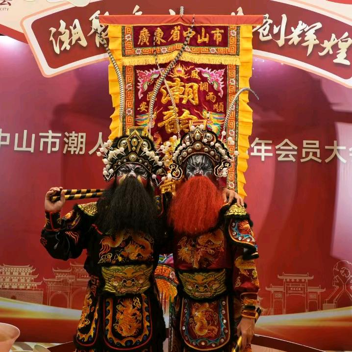 鴻韵青年英歌队