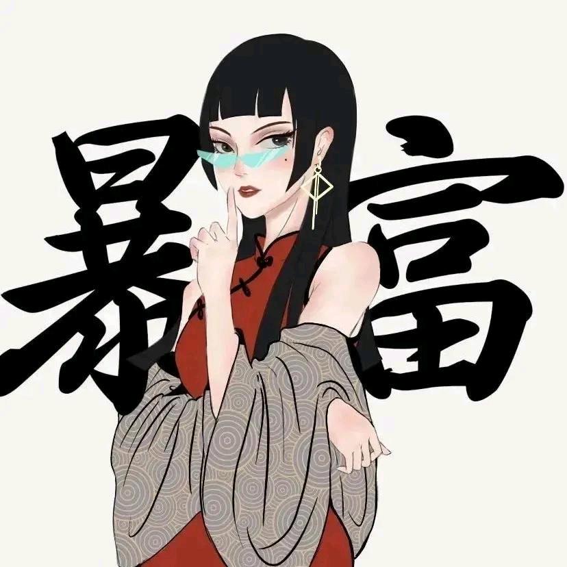 碎银解千愁