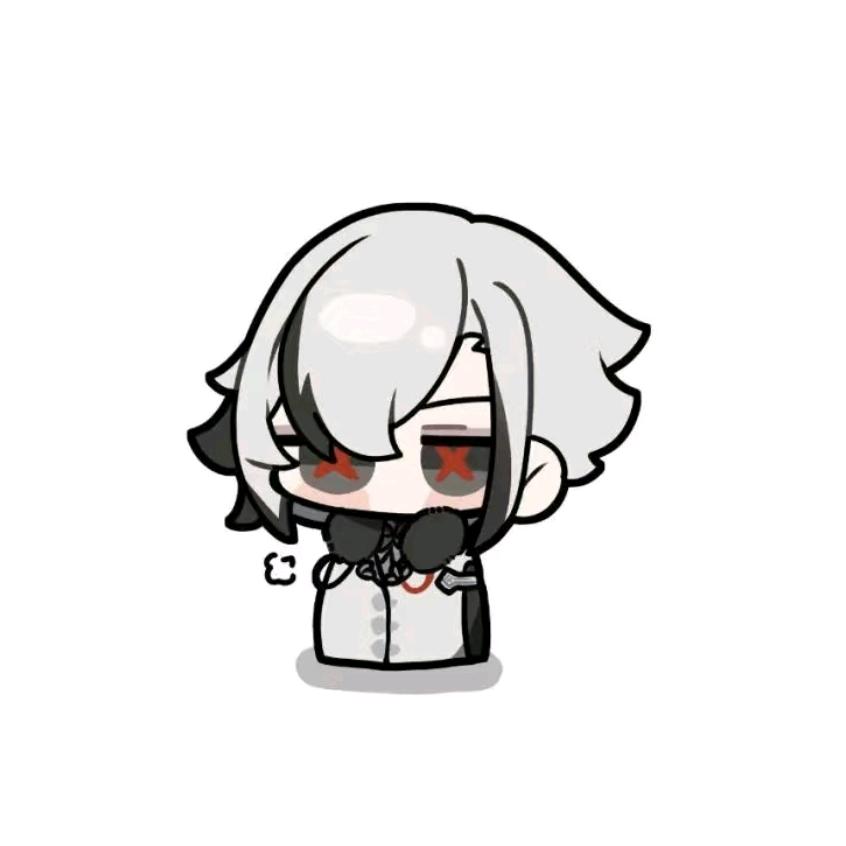 谕迟