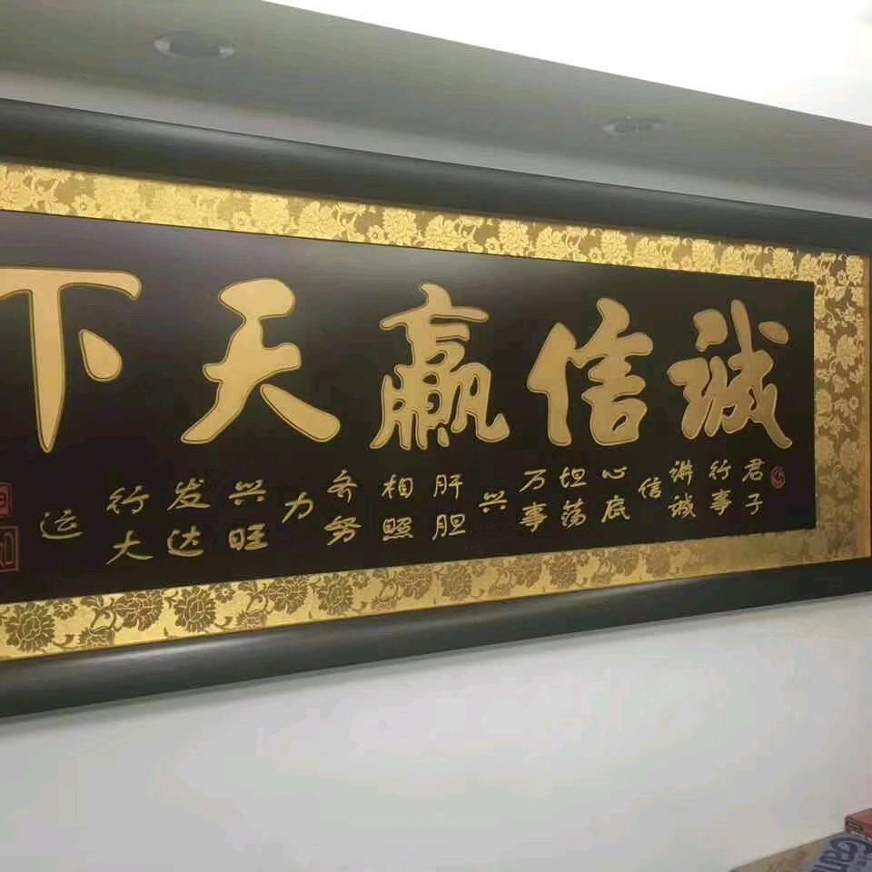 砥砺前行