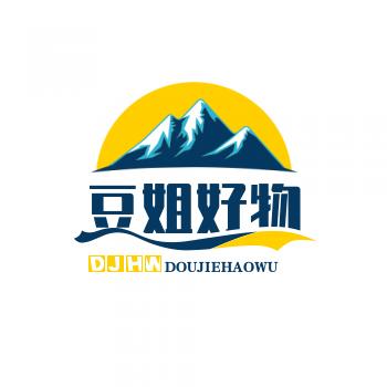 勇康豆姐好物
