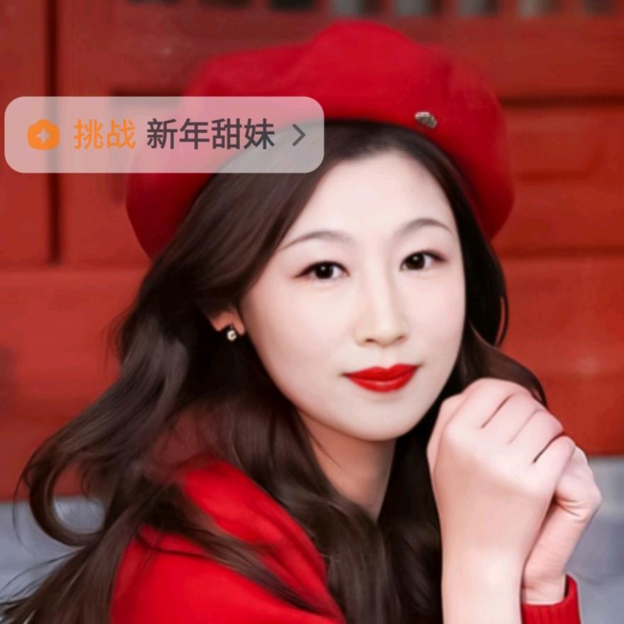 黛英女装  红姐