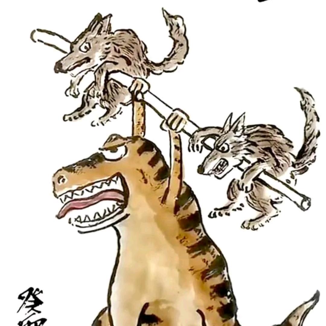 你好，你好