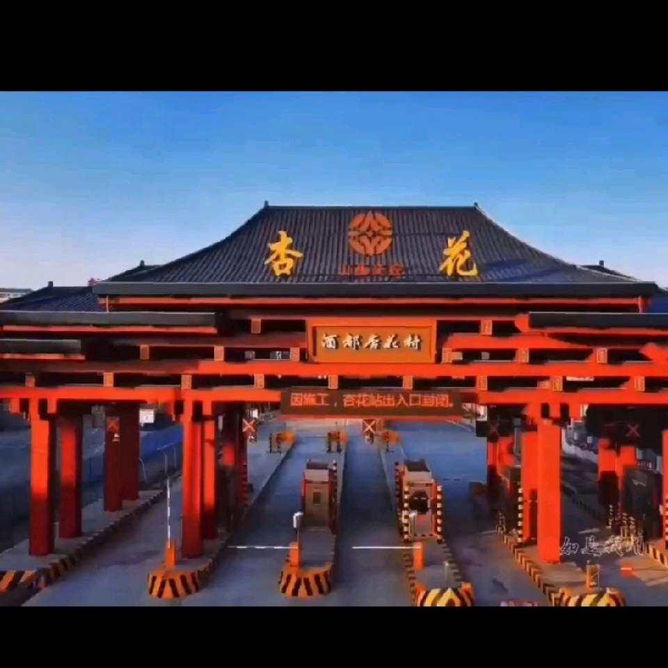 玉米西施（爱跳舞）