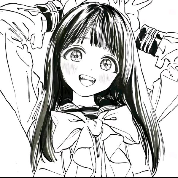烬言