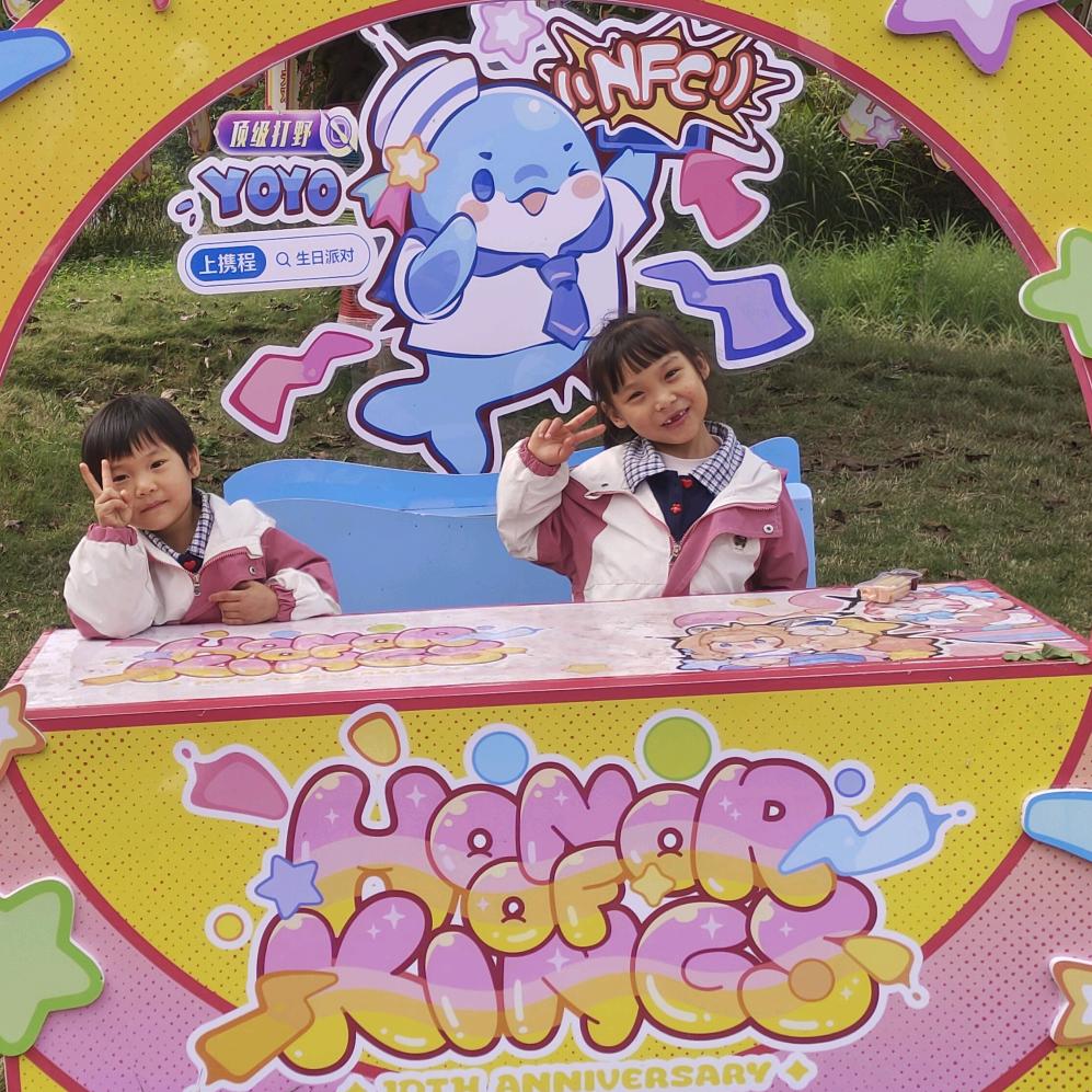 🤡最熟悉的陌生人🤡