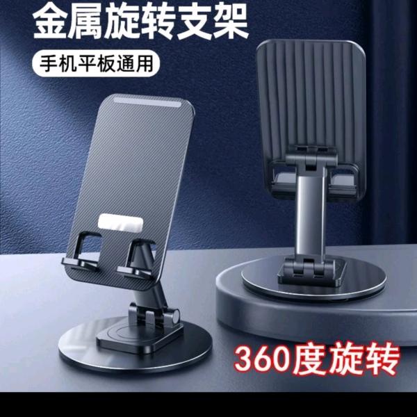 知信鑫贸易🍊🍊