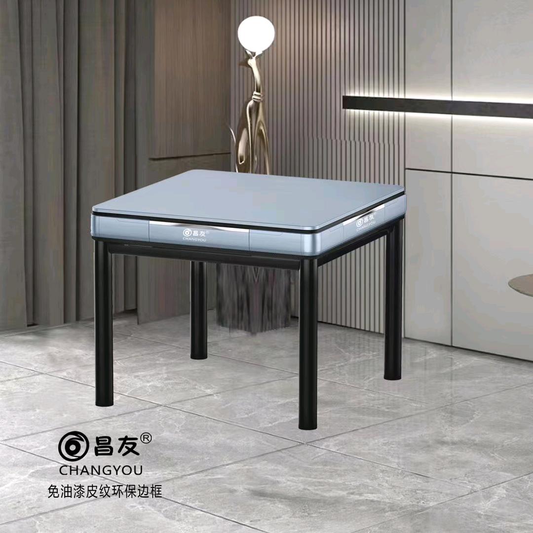 乌兰浩特昌友麻将机 （旭老板）