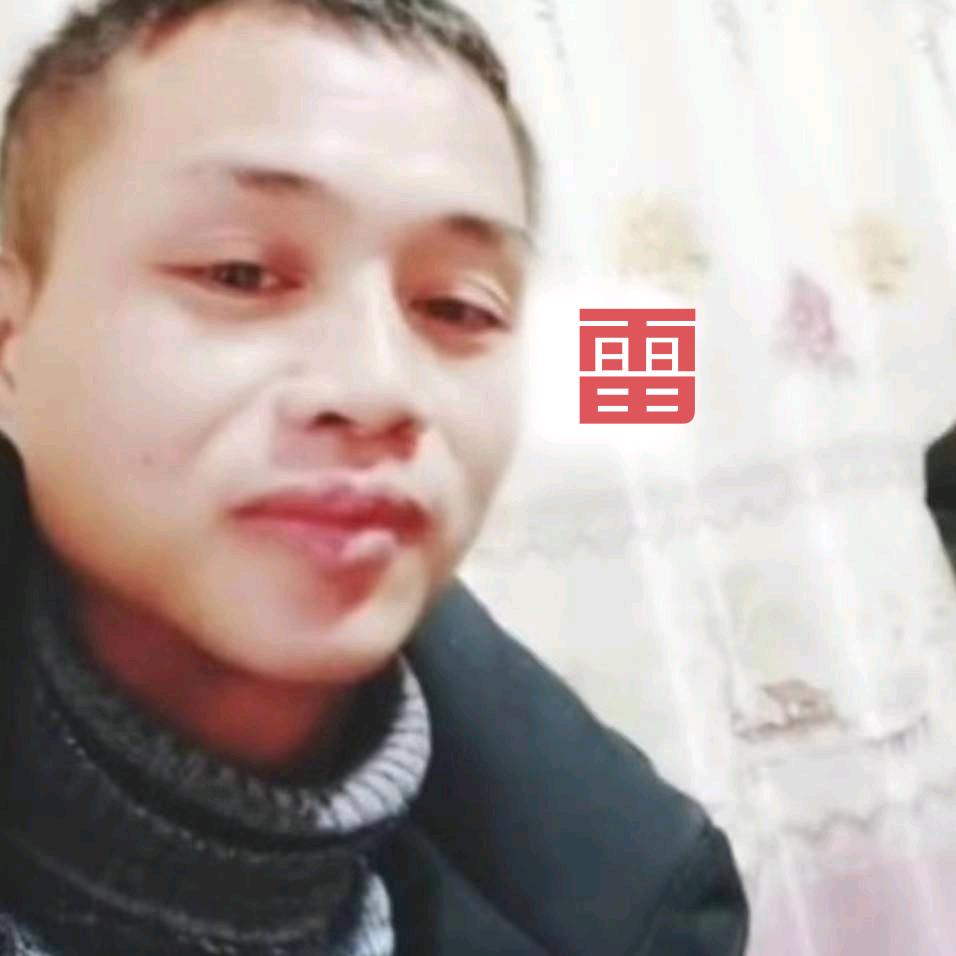 幸运人生