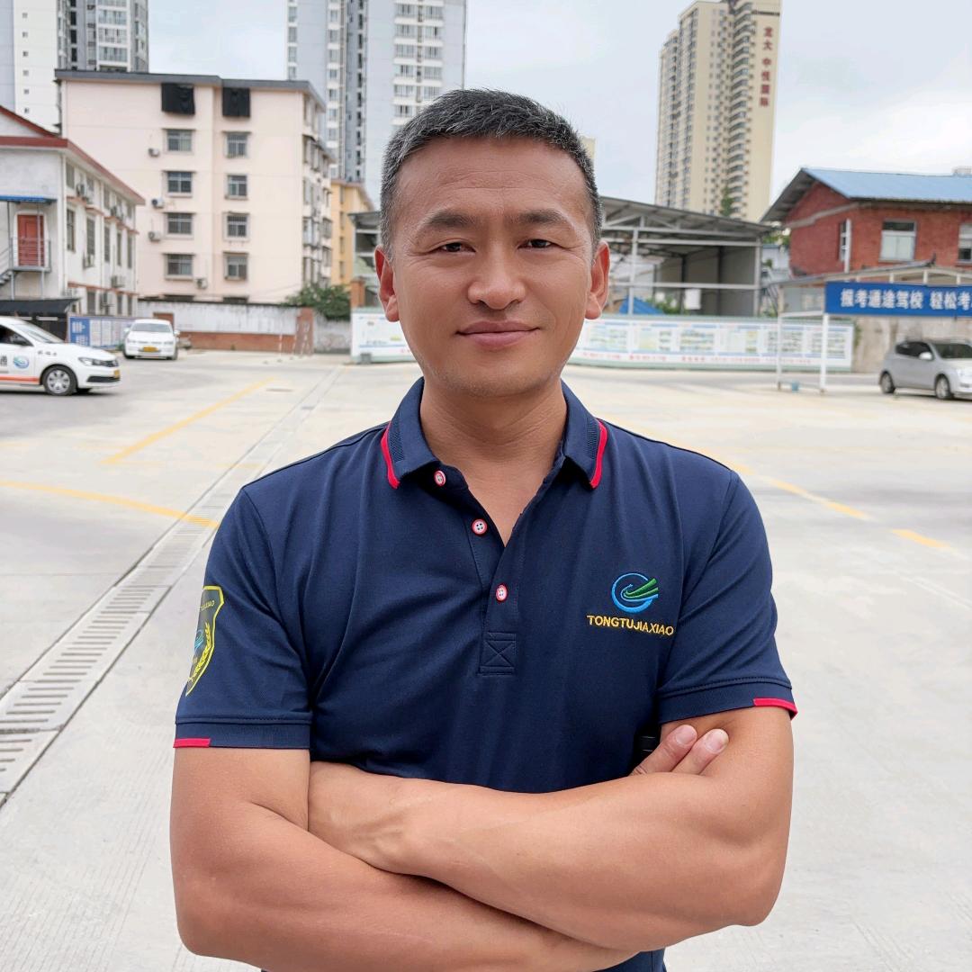 通途驾校 陈教练