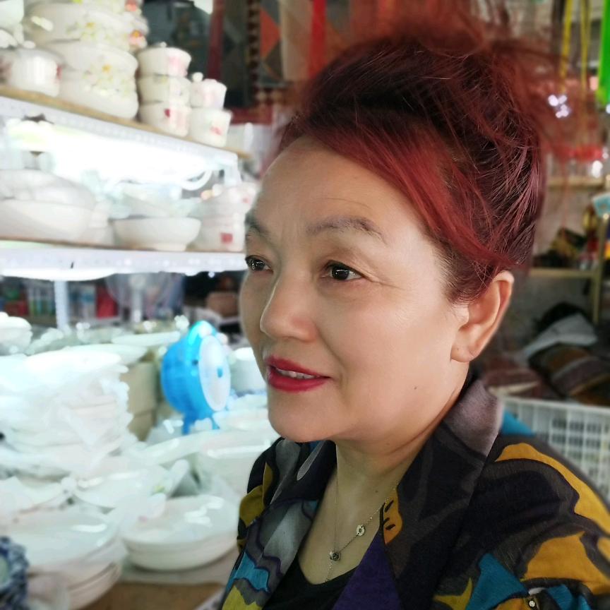 财华姐