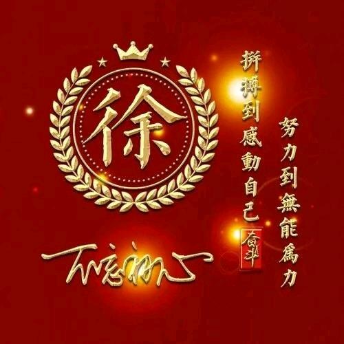 九天银河