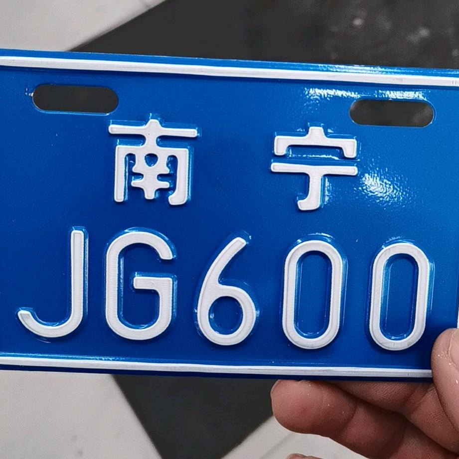 繁华&简约