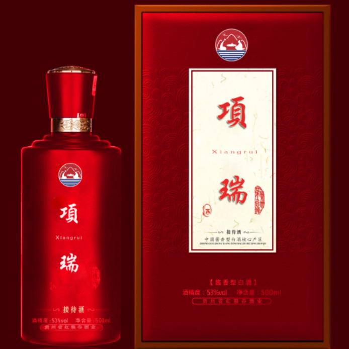 散酒項老撕