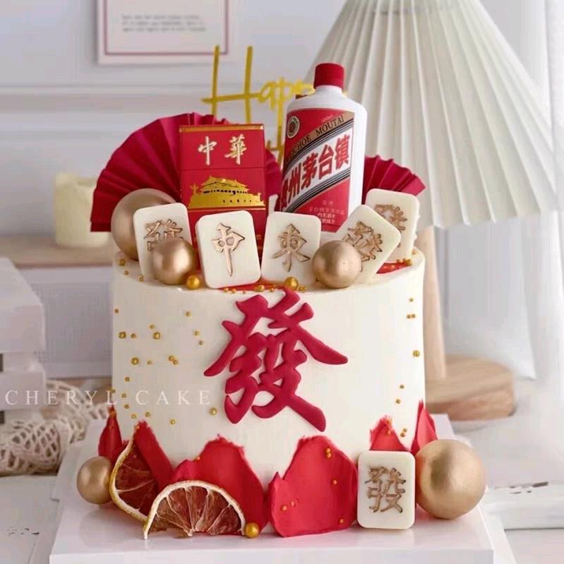 多财姐