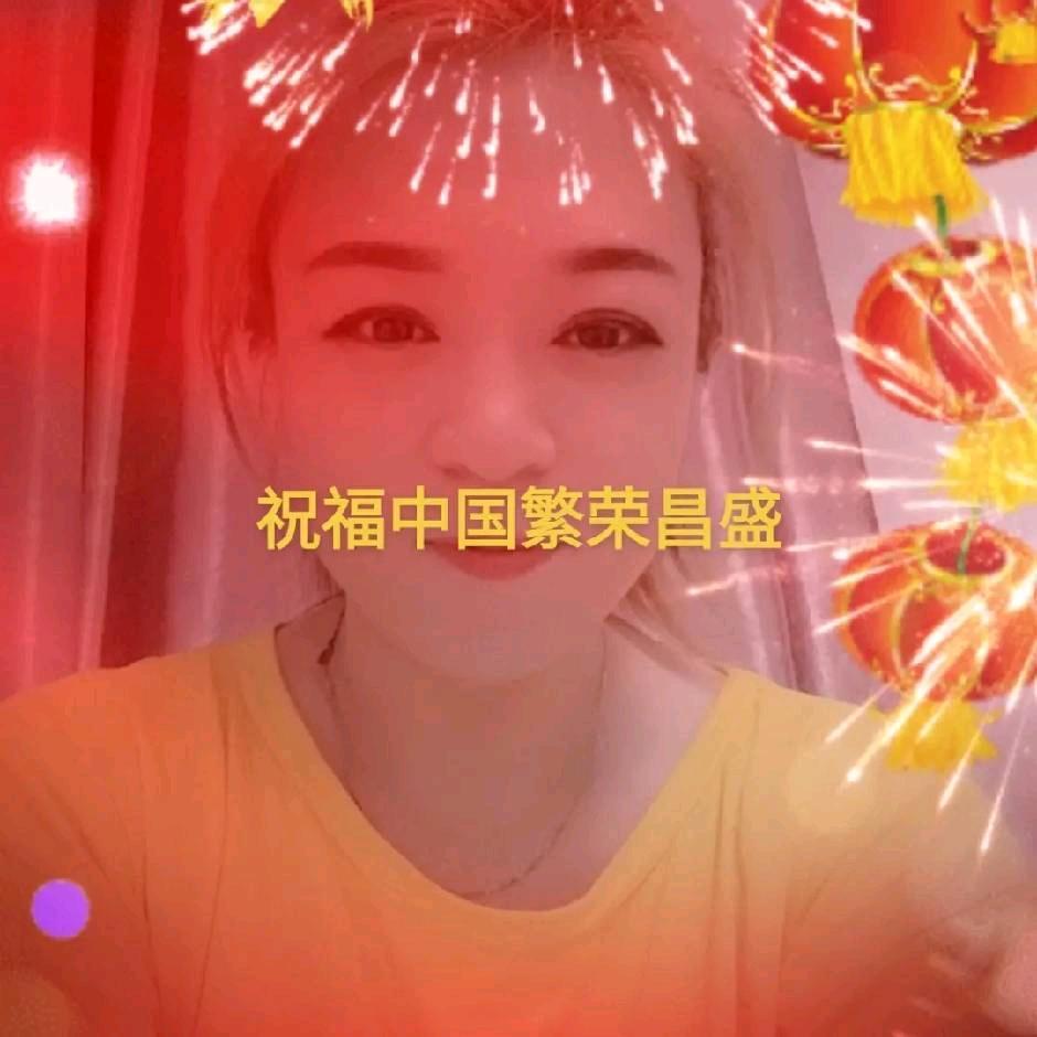 忆往昔
