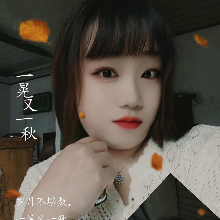 🥀ꦿ꯭心比柠檬酸꧔ꦿ᭄