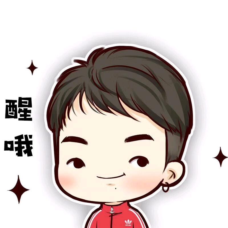 球仔