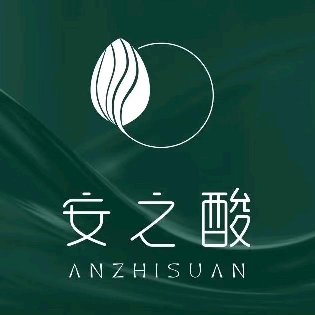 安之酸养发馆(桐君路店)
