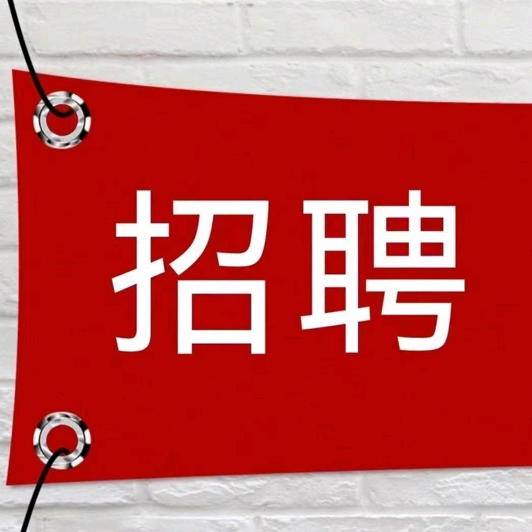 云南纳财工业园