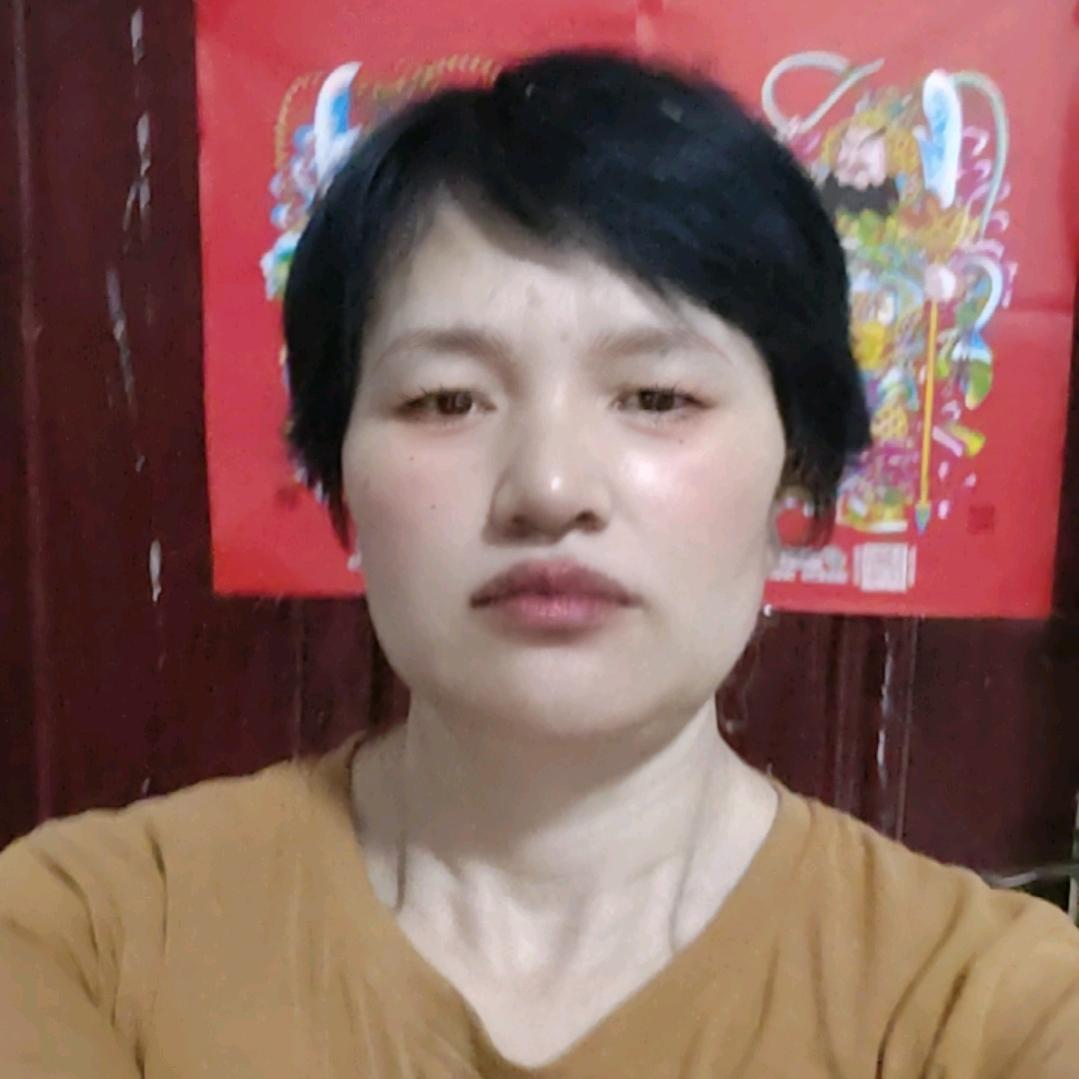 苏珍