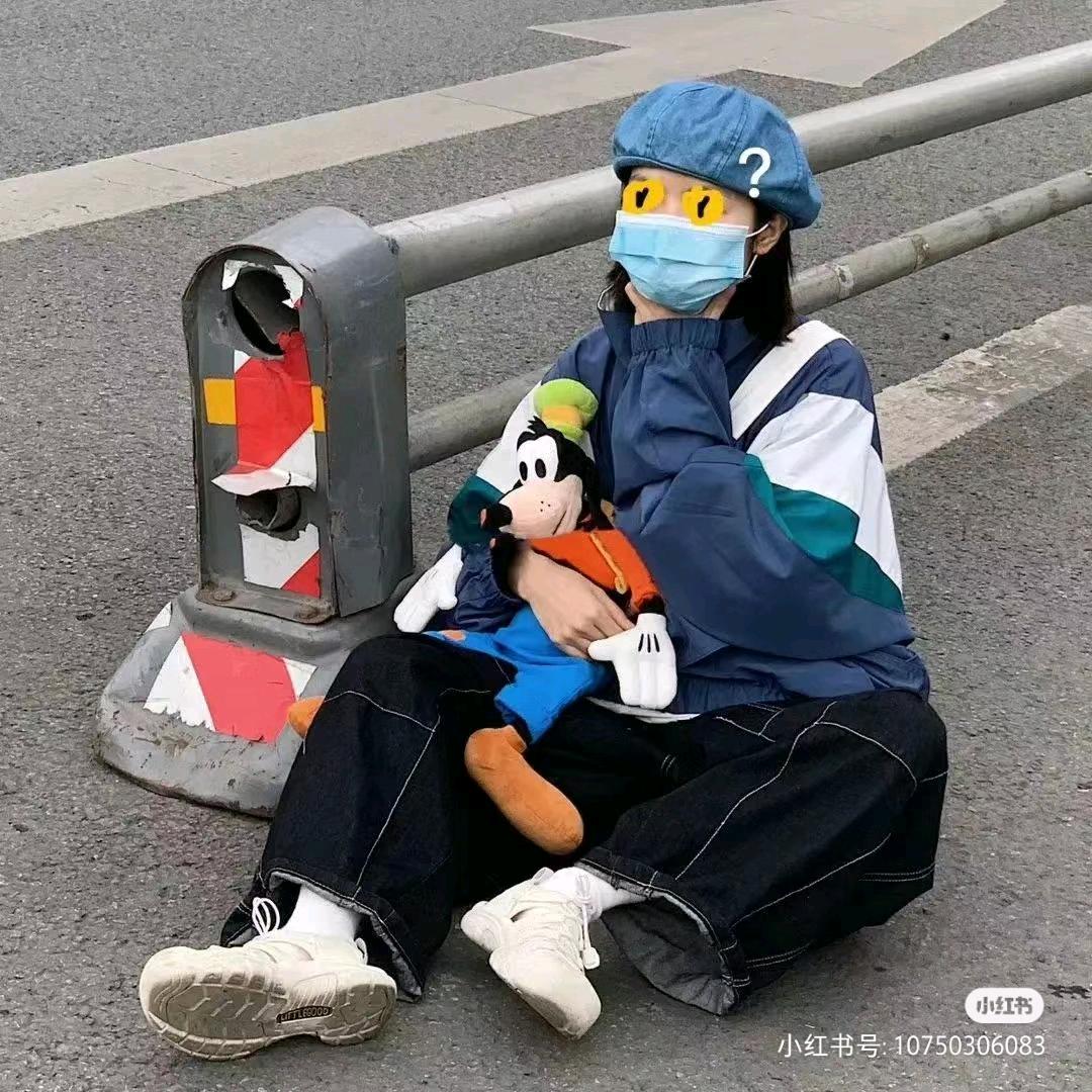 易子妍子