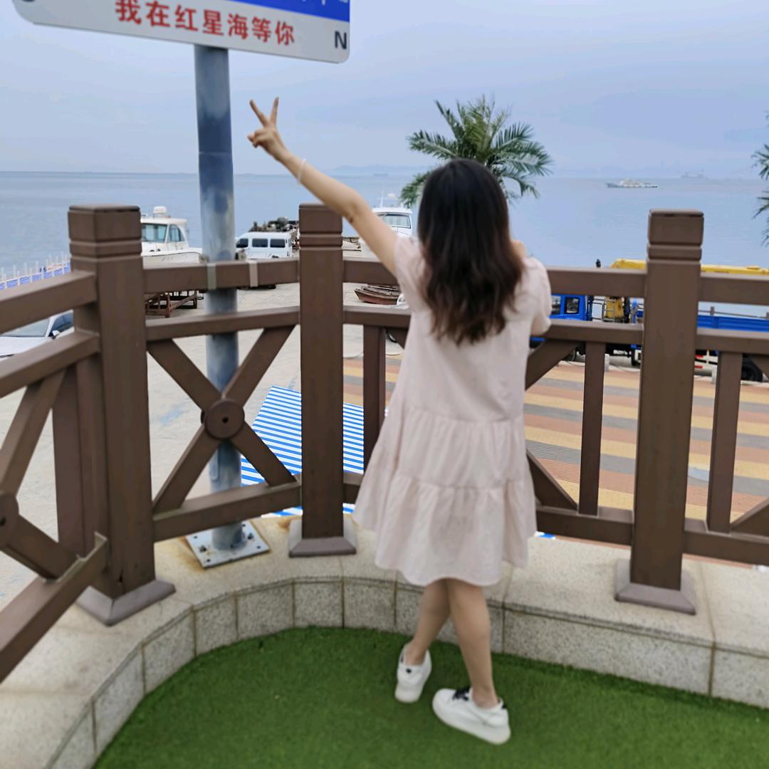 董小乧的心饰