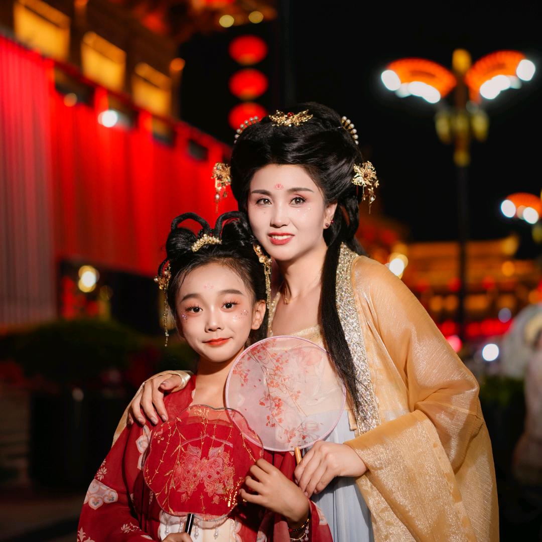 缘份