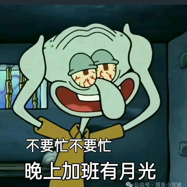 °ㅁ°@