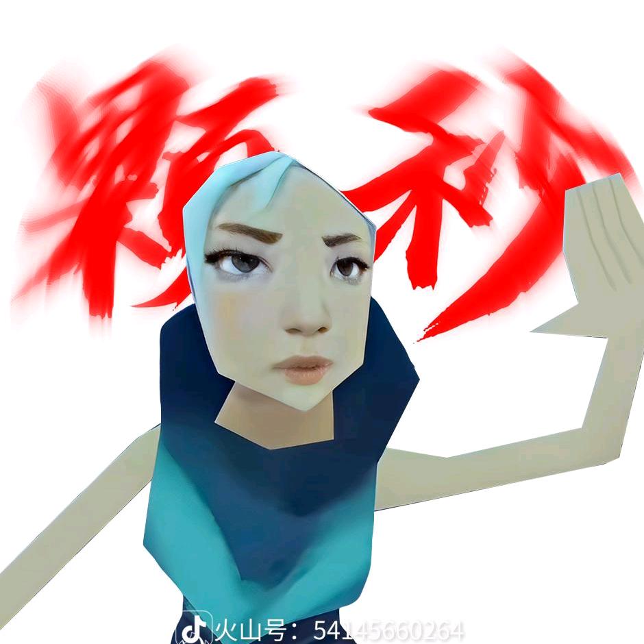捷风（超自然）