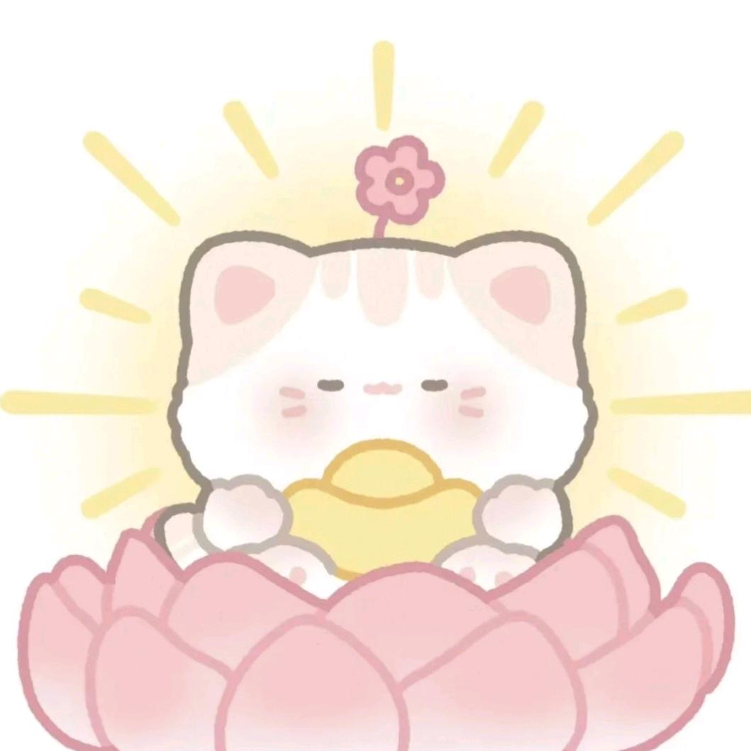 尊嘟假嘟✨