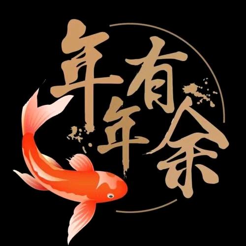 云明