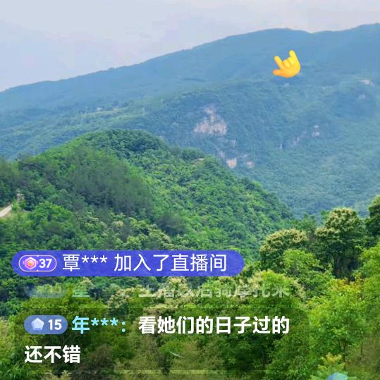 一，雄鹰