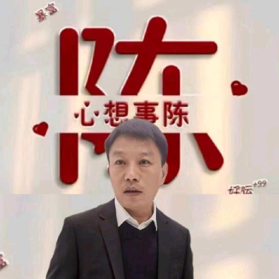 陈建强家族文化传播