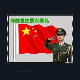 🔥🇨🇳🐉风流才子佳人🐉🔥