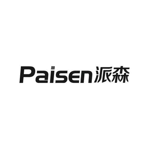 派森家居折叠门