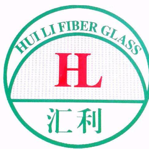 山东汇利绳网有限公司