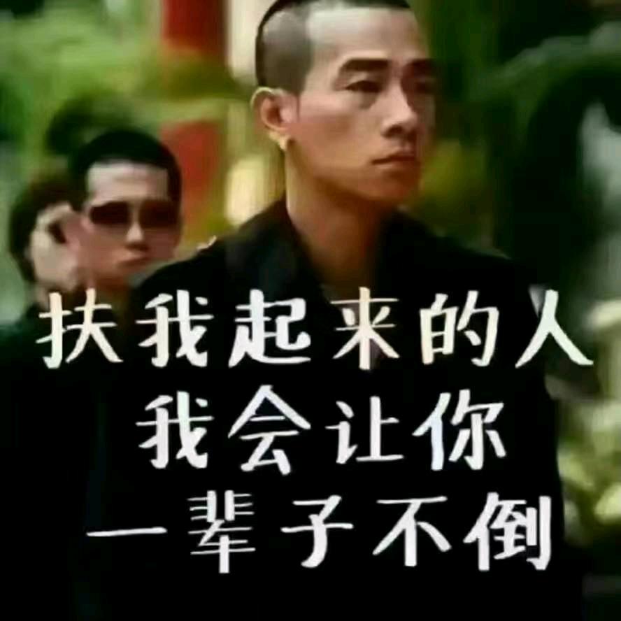 创业路上的废材