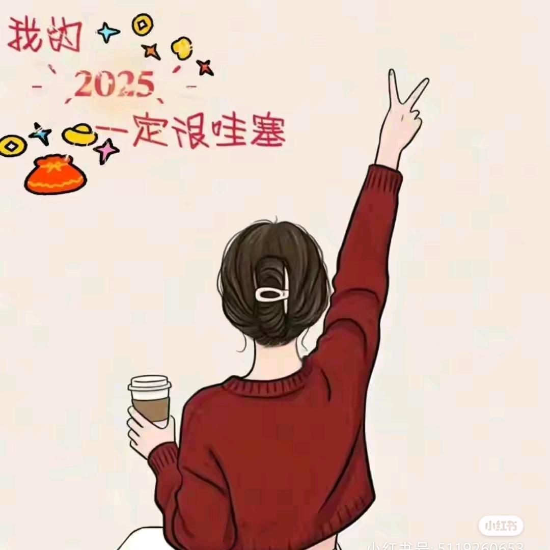 乐乐麻麻