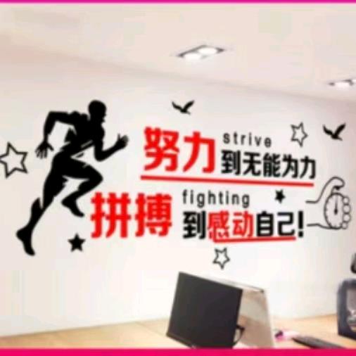 王露