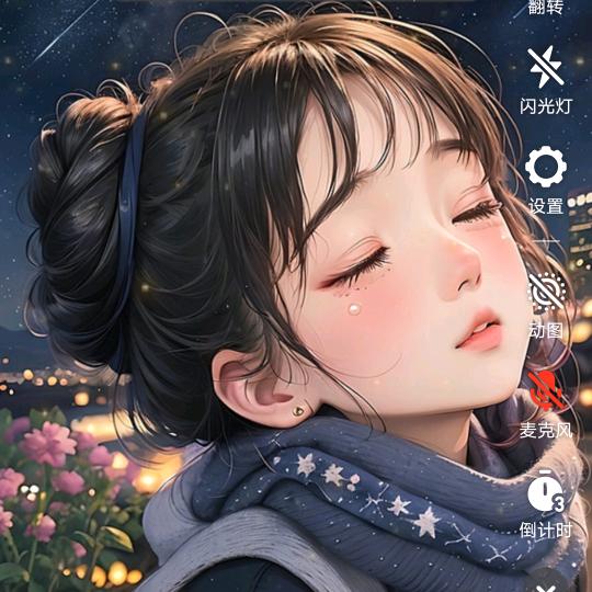 放下执念