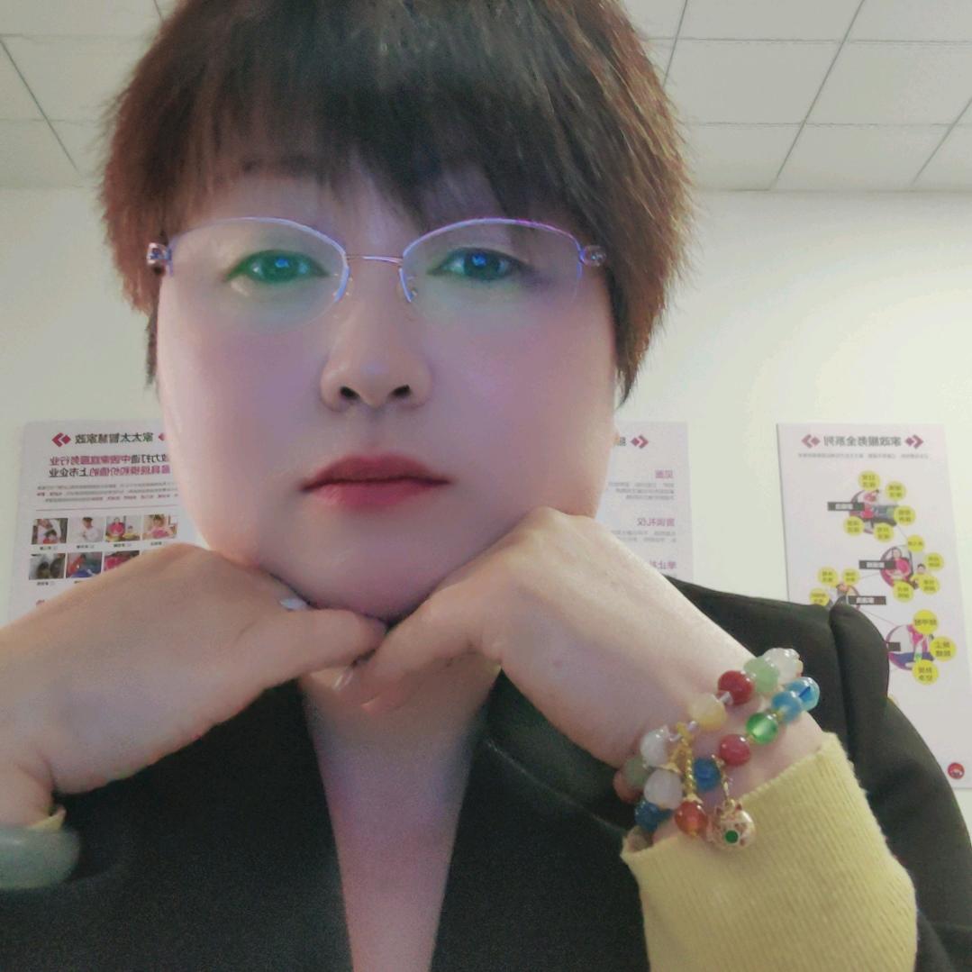 家太太智慧家政王姐