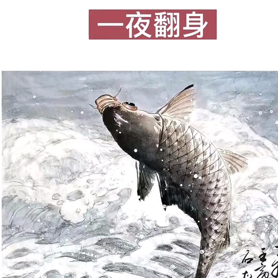 NO.1