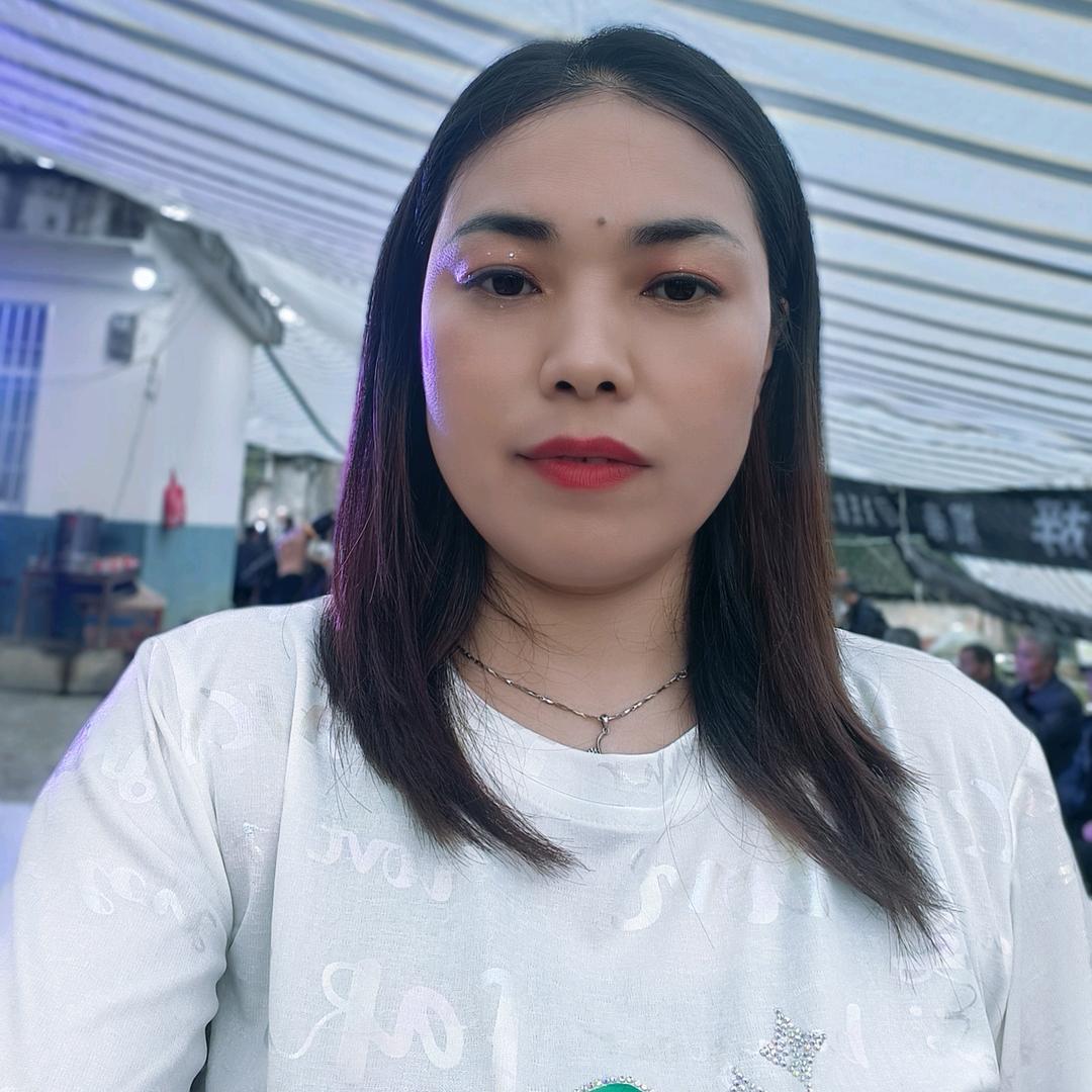 重庆妹