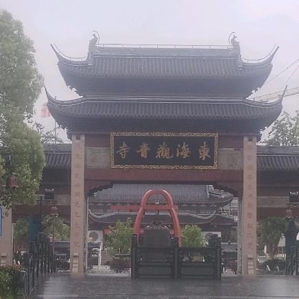 尘客哥